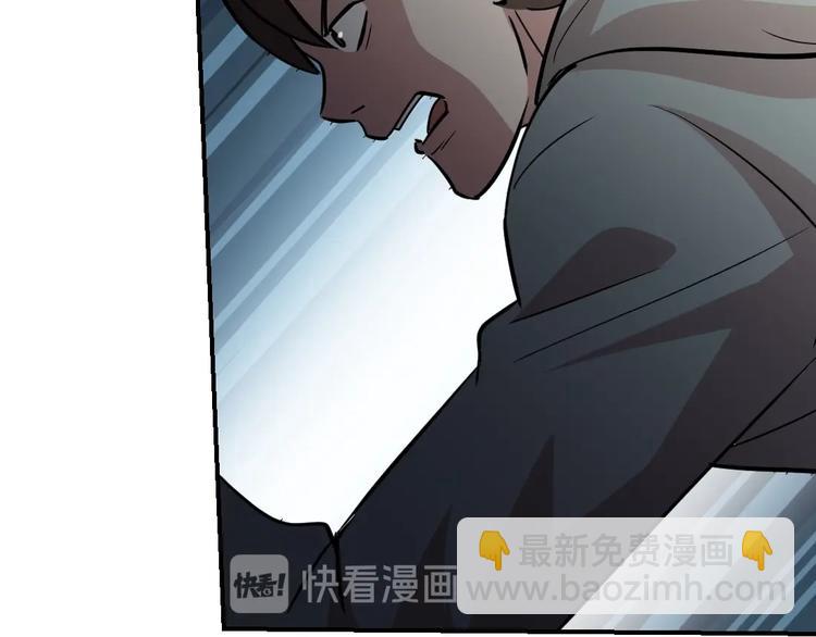 第17话(1/2)-第18话