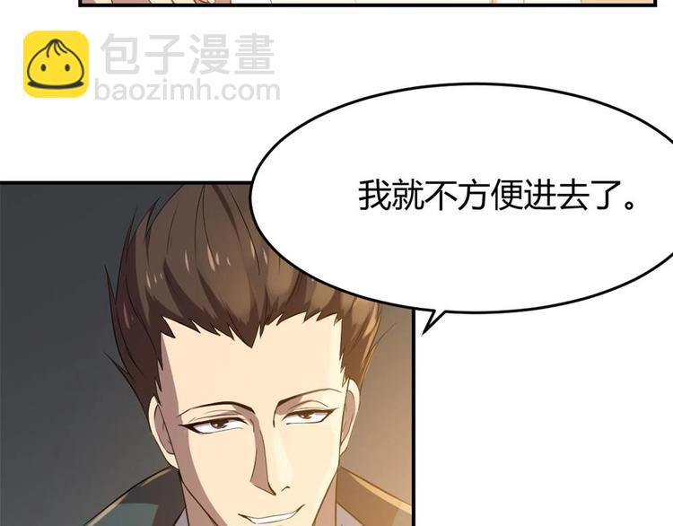 第21话(1/2)-第22话