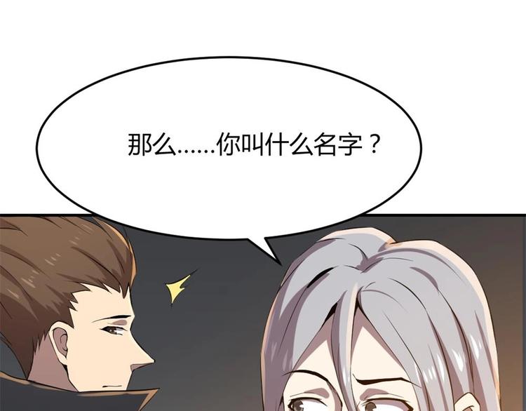 第21话(1/2)-第22话