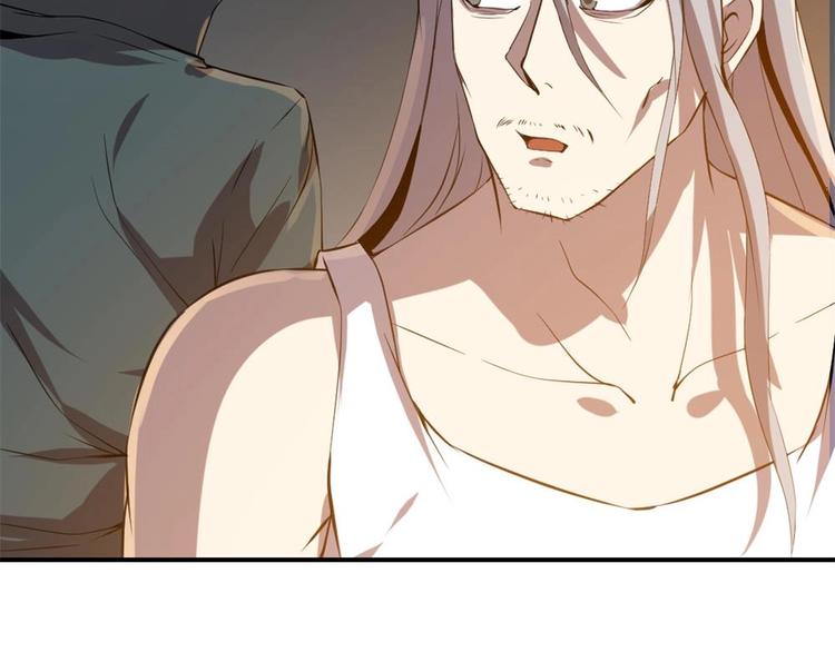 第21话(1/2)-第22话