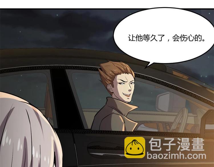 第21话(1/2)-第22话