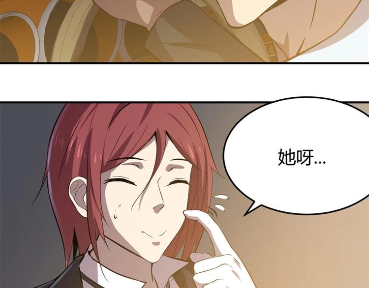 第21话(1/2)-第22话