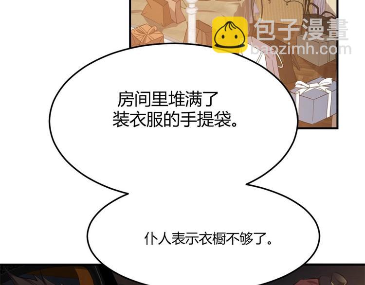 第21话(1/2)-第22话