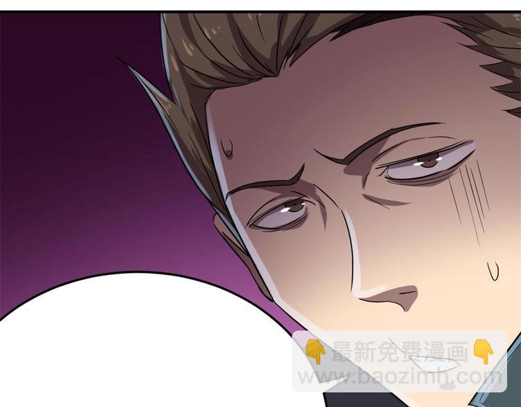 第21话(1/2)-第22话