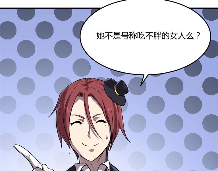 第21话(1/2)-第22话