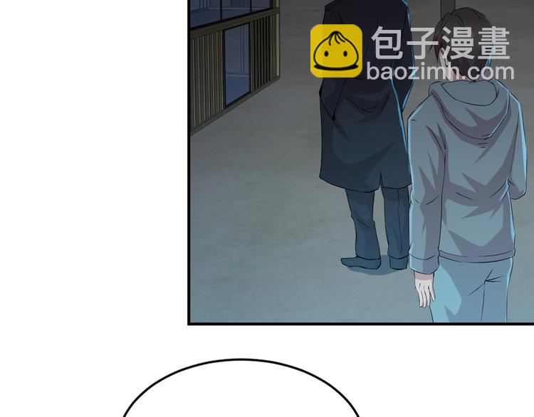 第25话(1/2)-第26话