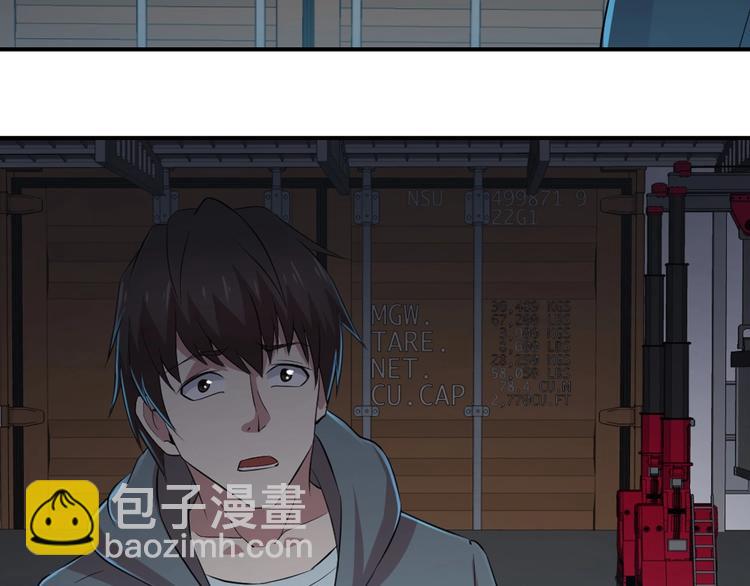 第25话(1/2)-第26话