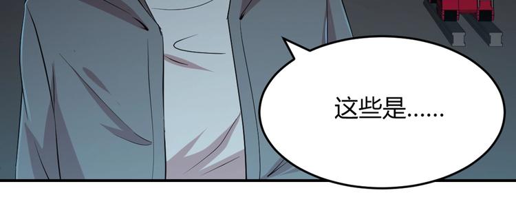 第25话(1/2)-第26话