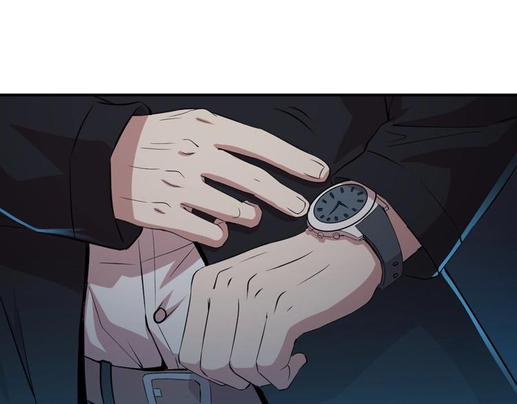 第25话(1/2)-第26话