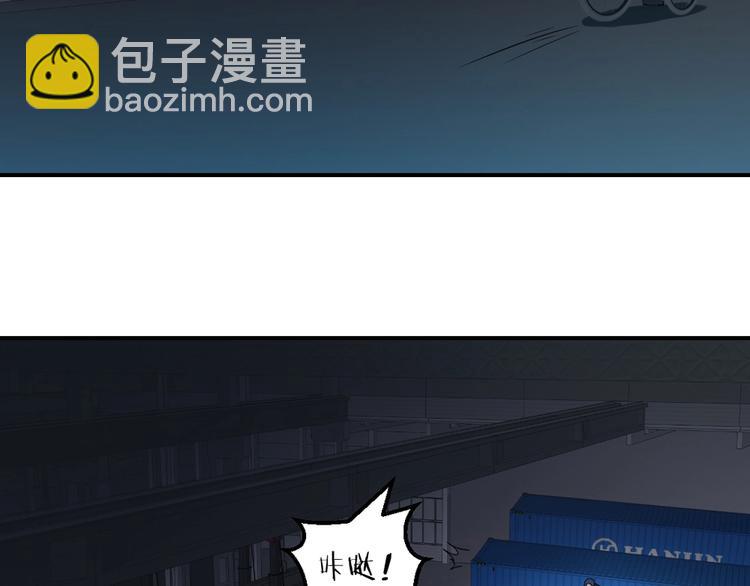 第25话(1/2)-第26话