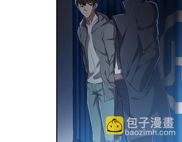 第25话(1/2)-第26话