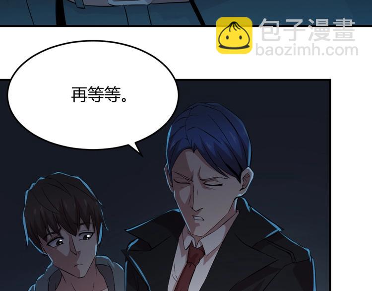 第25话(1/2)-第26话