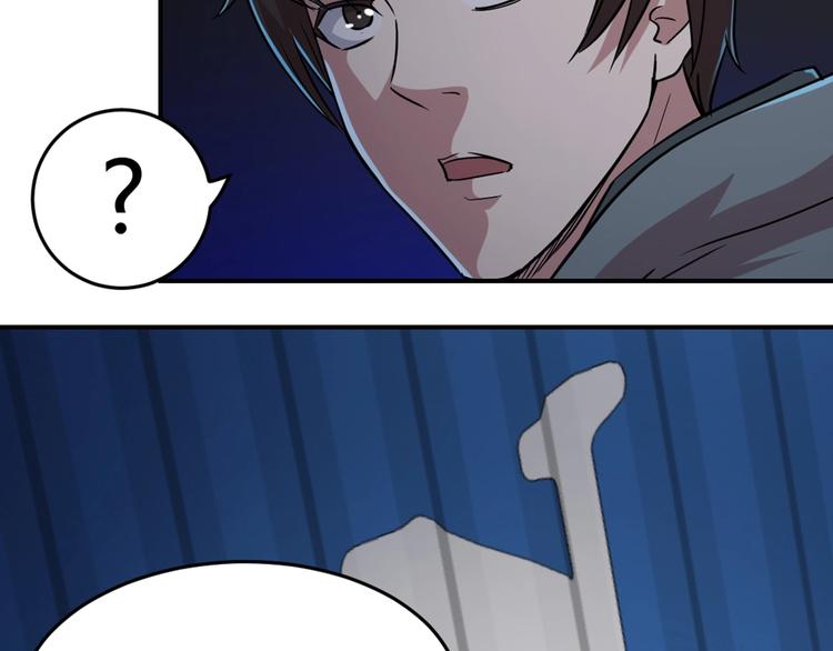 第25话(1/2)-第26话