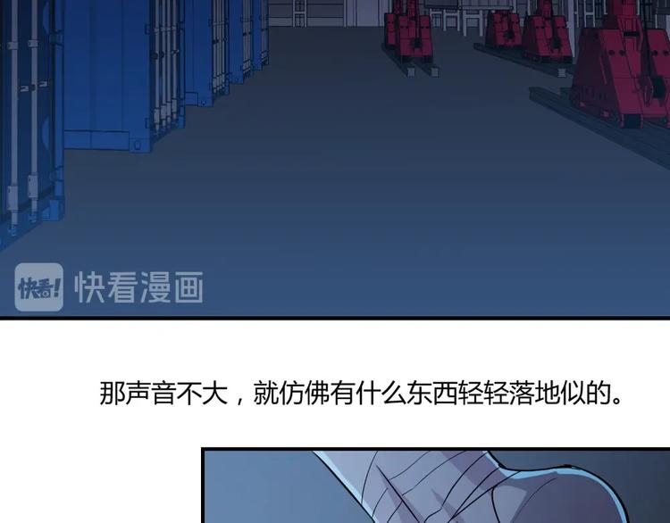 第25话(1/2)-第26话