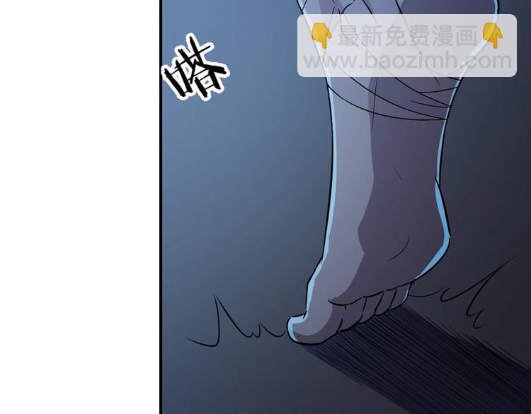 第25话(1/2)-第26话