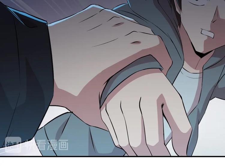 第25话(1/2)-第26话