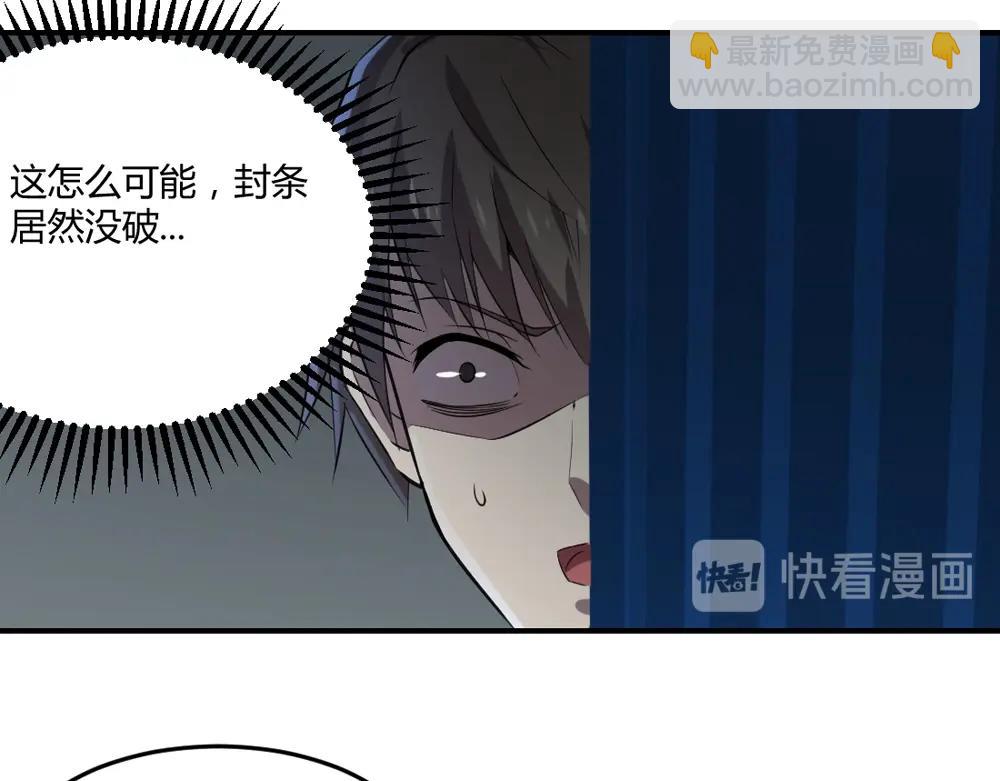 第27话(1/2)-第28话