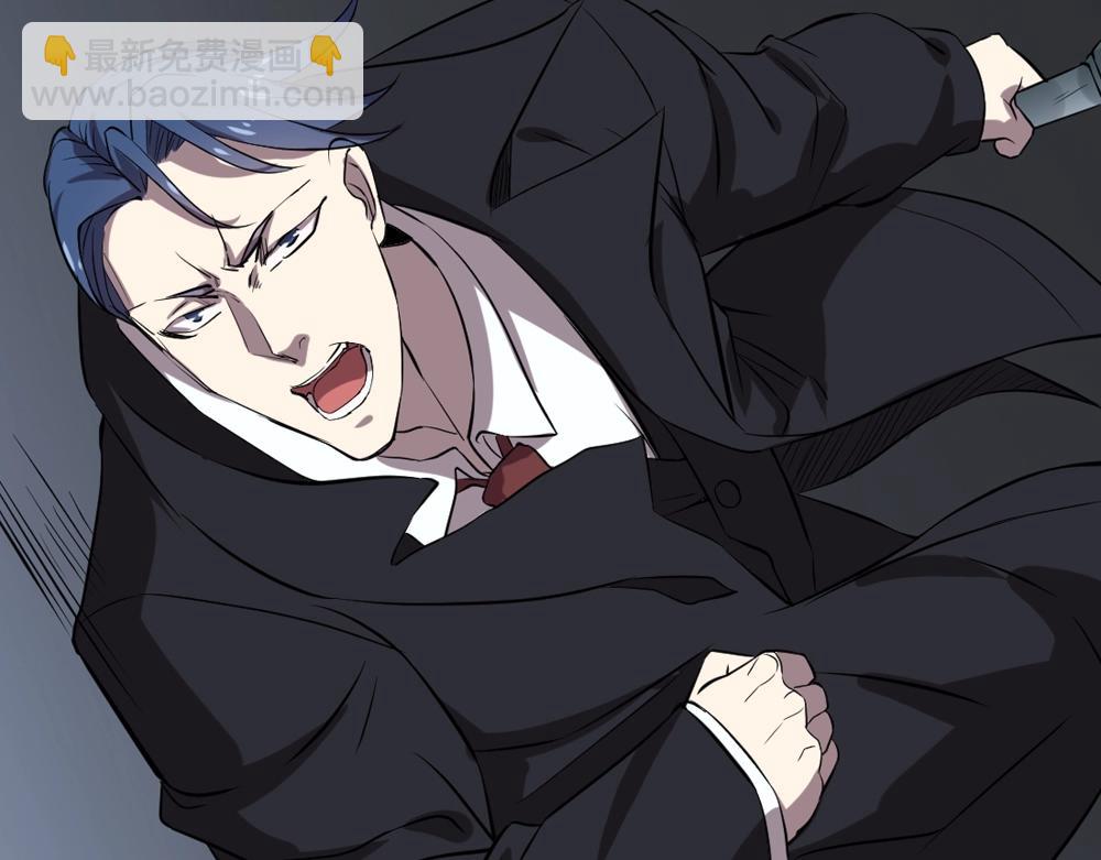 第27话(1/2)-第28话