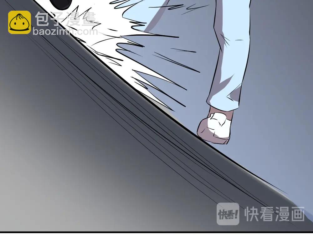 第27话(1/2)-第28话