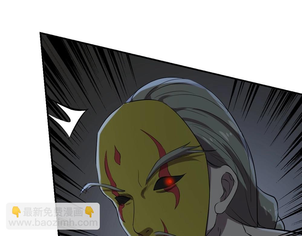 第27话(1/2)-第28话