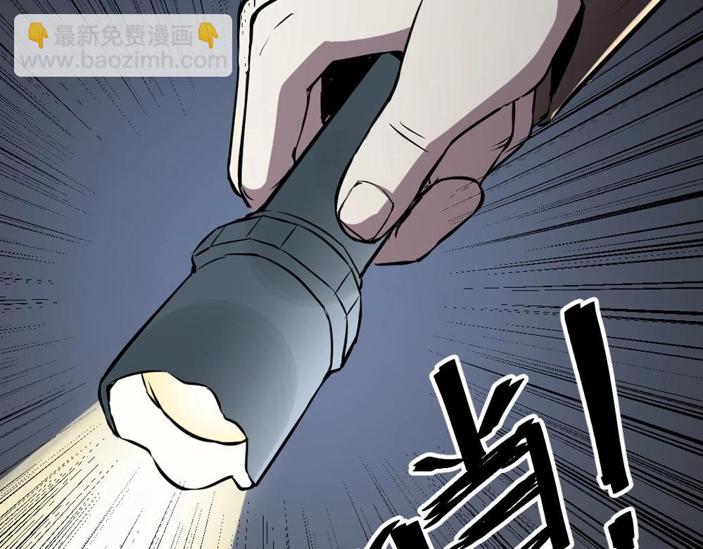 第27话(1/2)-第28话