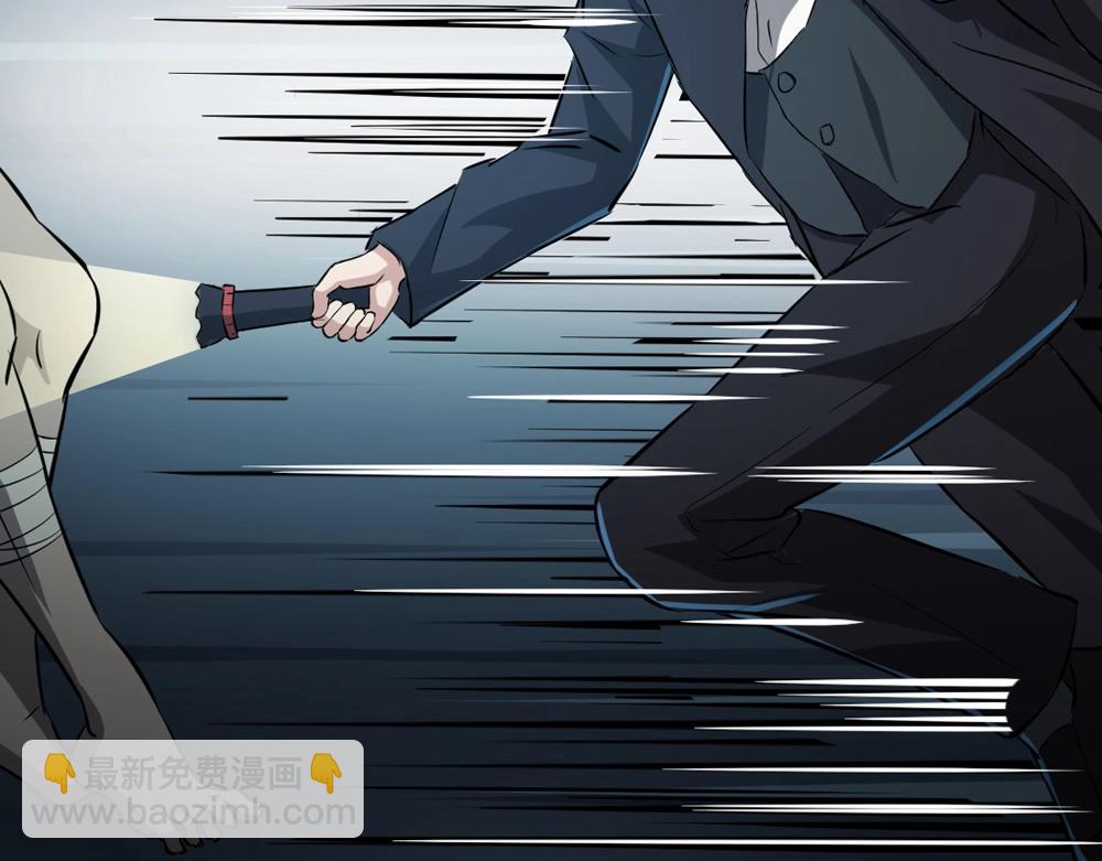 第27话(1/2)-第28话