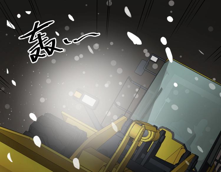 第3话(1/2)-第4话