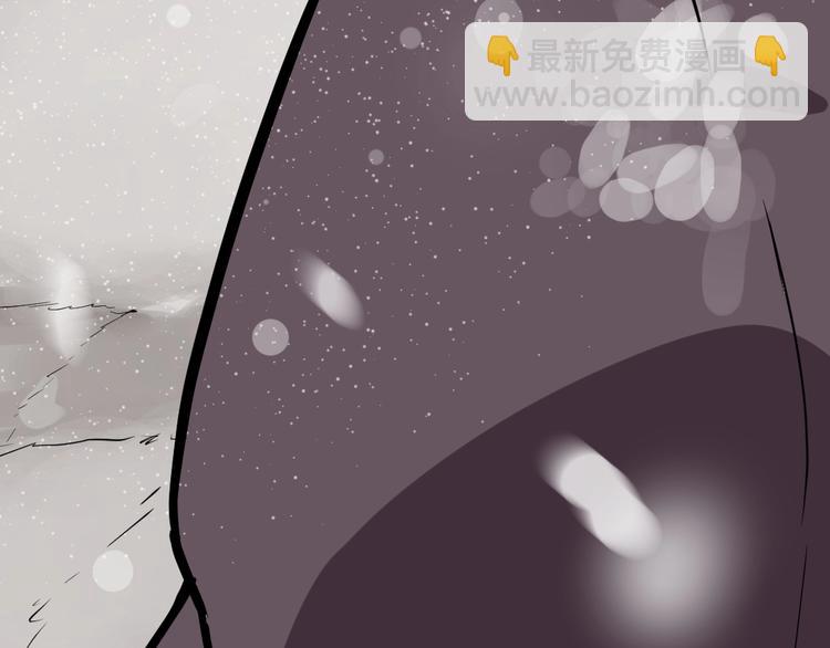 第3话(1/2)-第4话