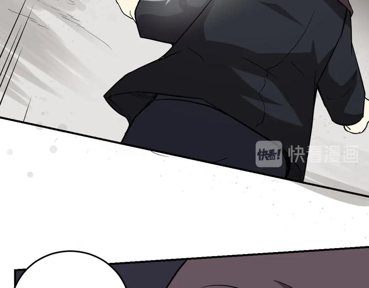 第3话(1/2)-第4话