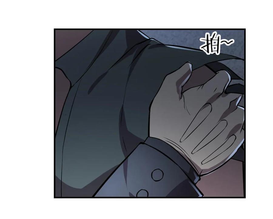 749局：奇案調查 - 第33話 - 3
