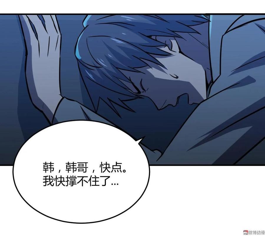 第35话-第36话