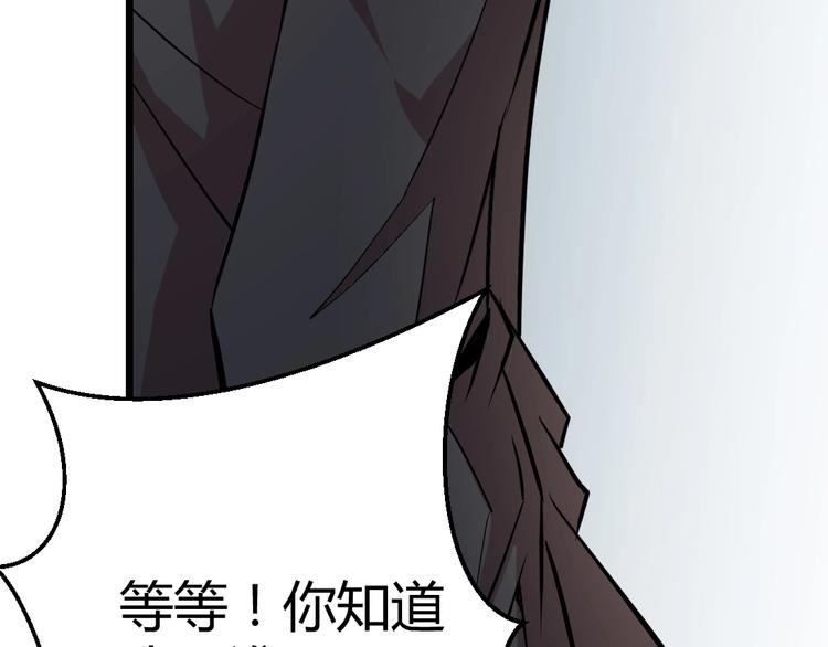 第5话(1/2)-第6话