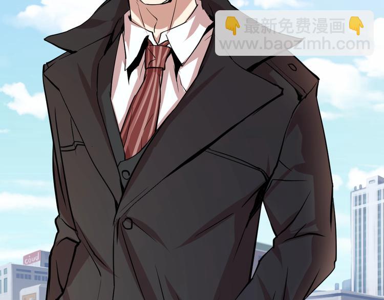 第5话(1/2)-第6话