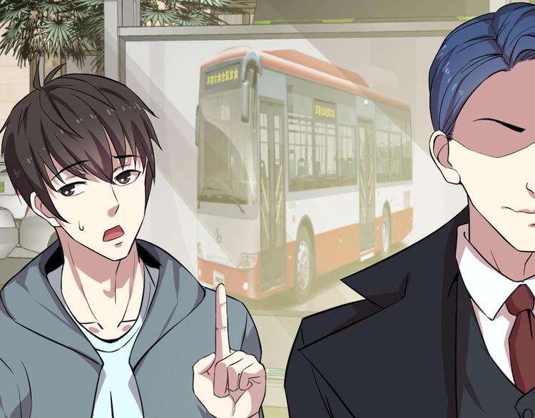 第5话(1/2)-第6话