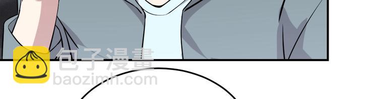 第5话(1/2)-第6话