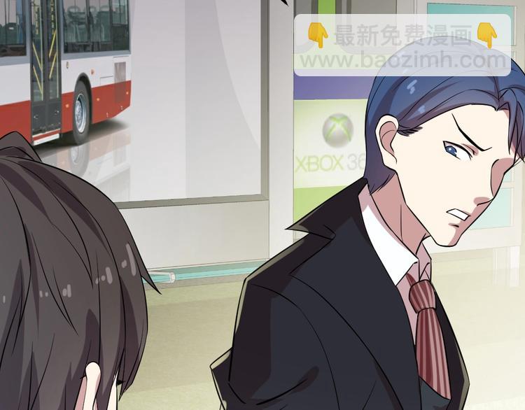 第5话(1/2)-第6话