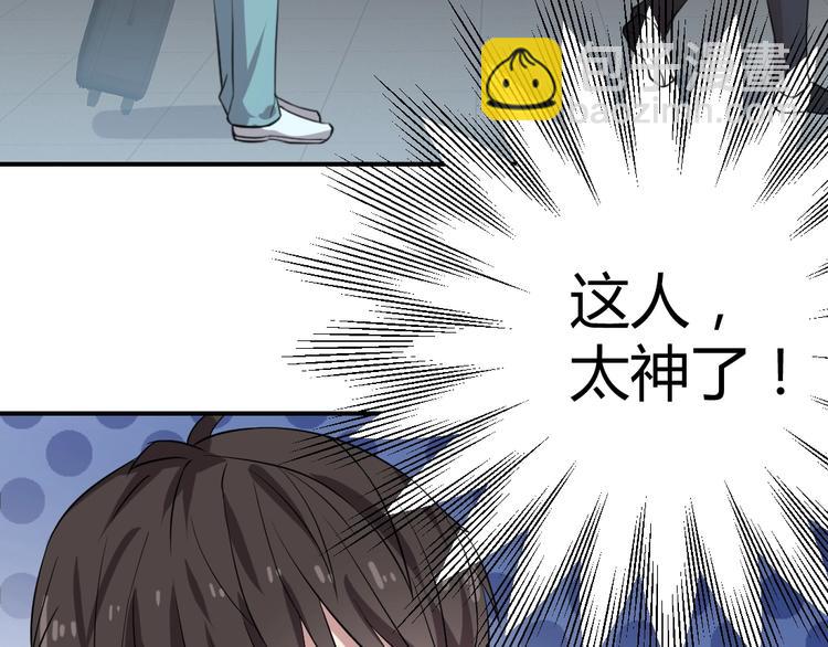 第5话(1/2)-第6话