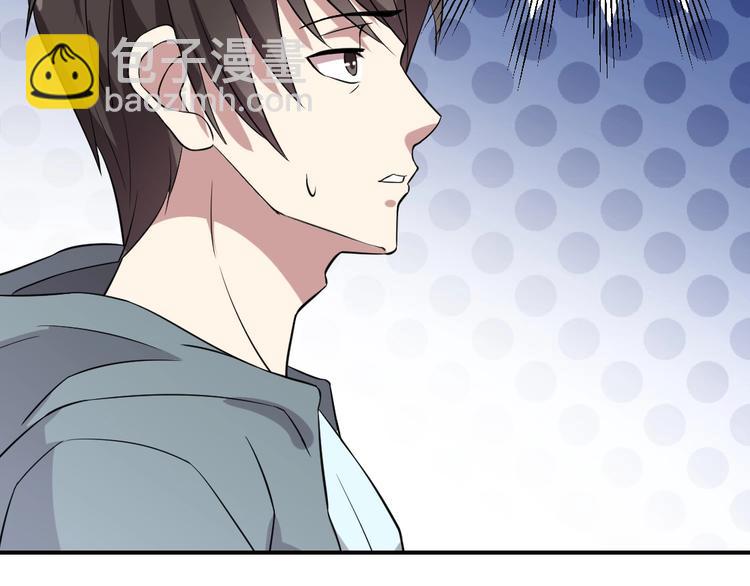 第5话(1/2)-第6话