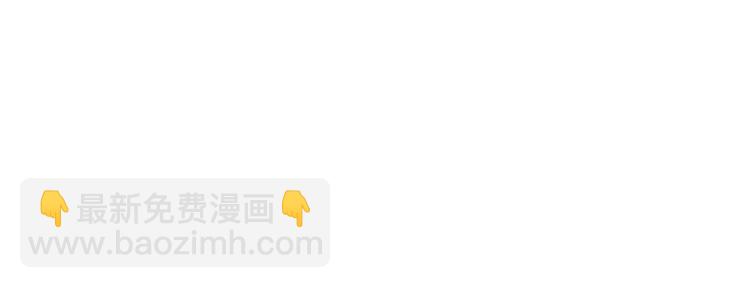 第5话(1/2)-第6话