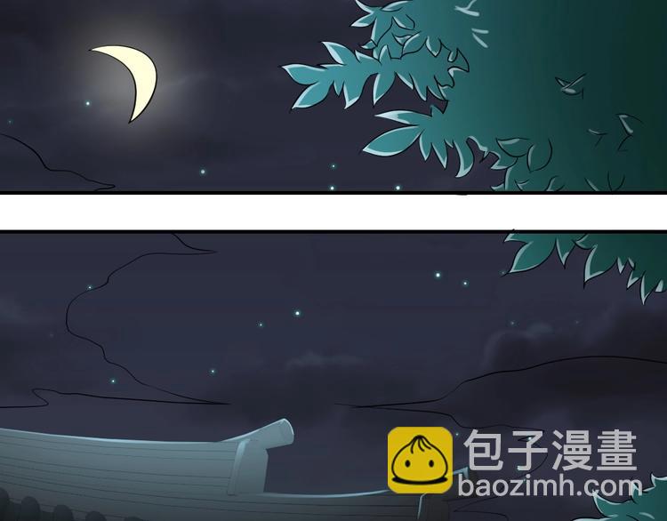 第5话(1/2)-第6话