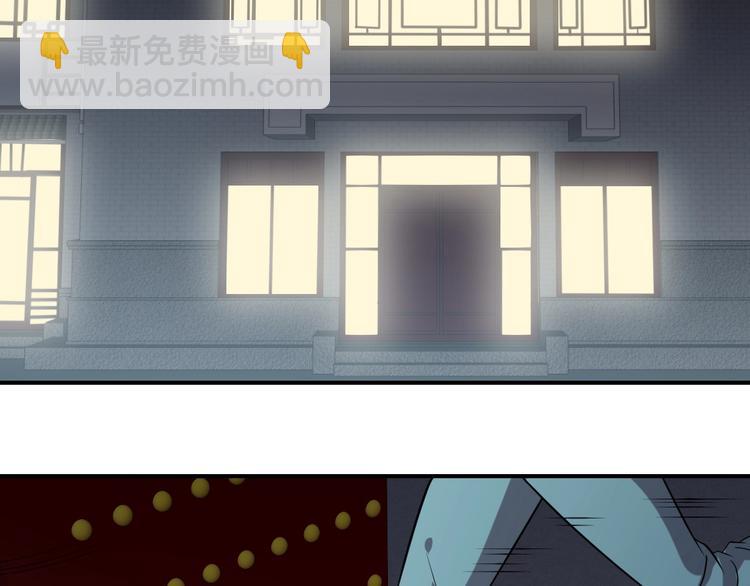 第5话(1/2)-第6话