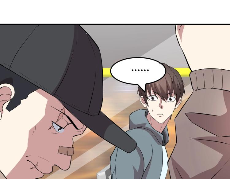 第7话(1/2)-第8话