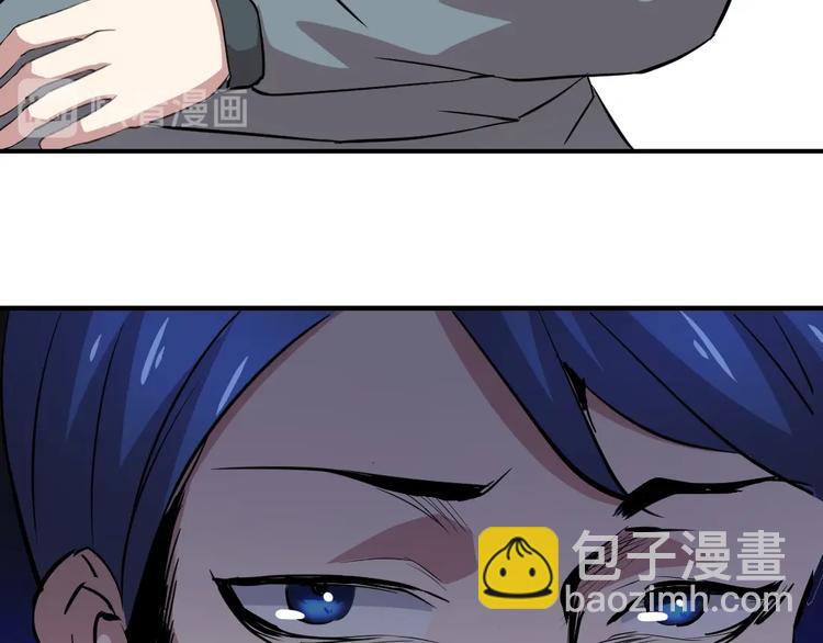 第7话(1/2)-第8话