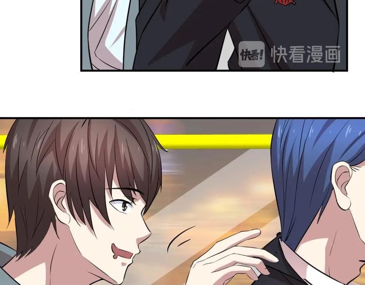 第7话(1/2)-第8话