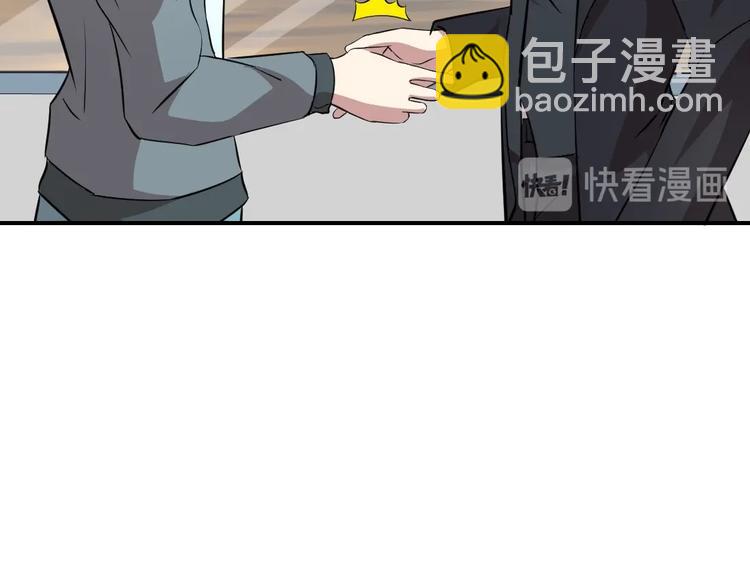 第7话(1/2)-第8话