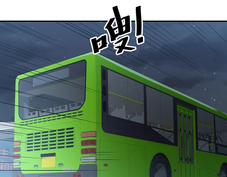 第7话(1/2)-第8话