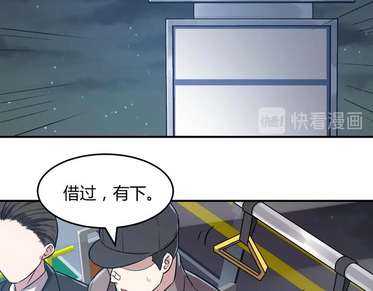 第7话(1/2)-第8话