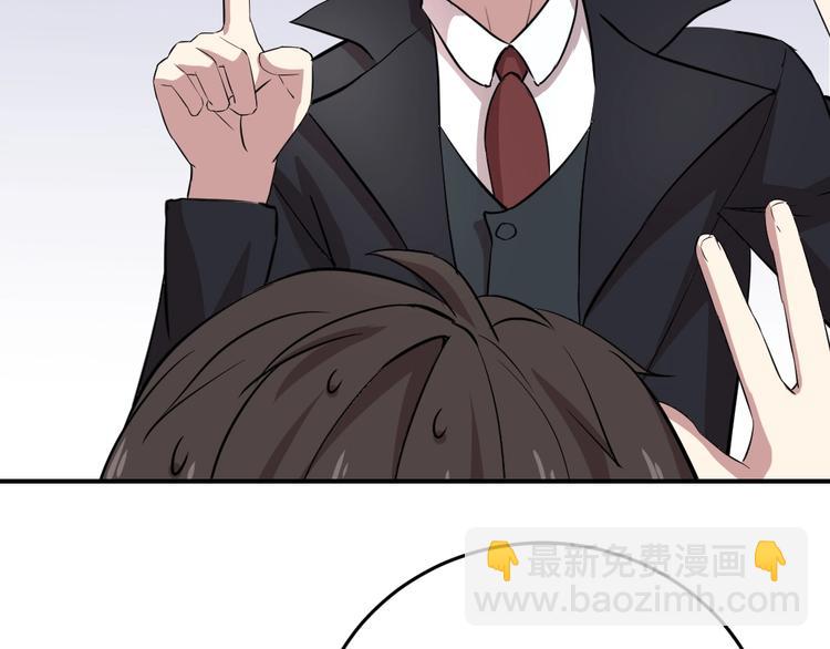 第7话(1/2)-第8话