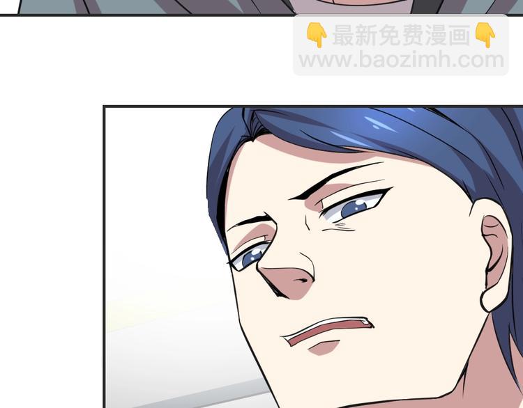 第9话(1/2)-第10话