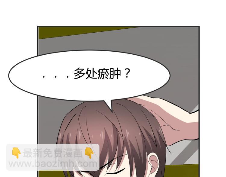 第9话(1/2)-第10话